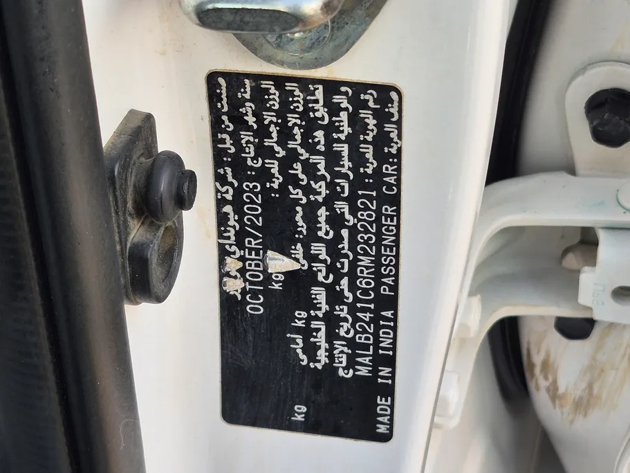 2024 Hyundai Grand i10 Fleet 