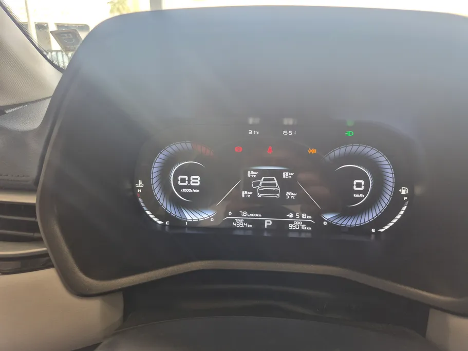 جيلي امجراند GF 2023 