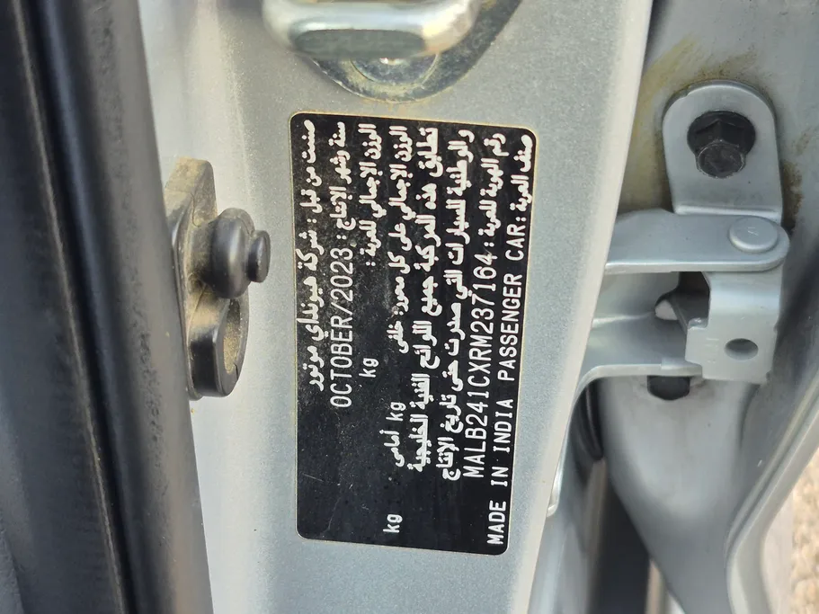 2024 Hyundai Grand i10 Fleet 