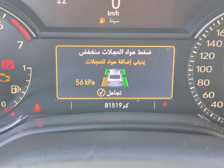 2022 Cadillac CT5 Luxury 