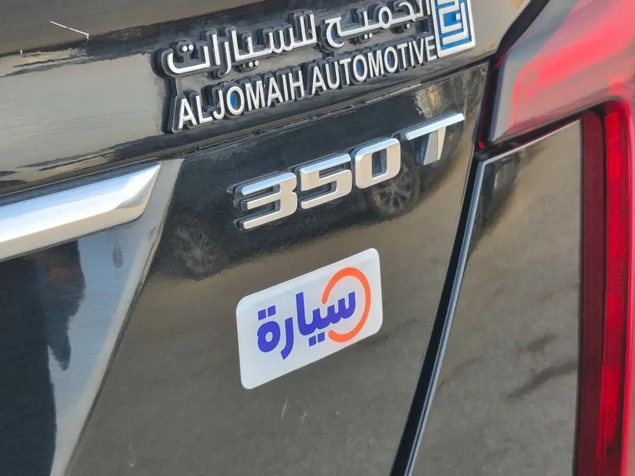 2022 Cadillac CT5 Luxury 