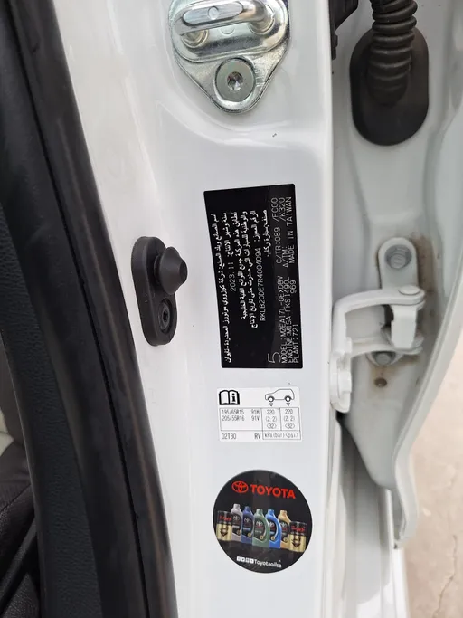 2024 Toyota Corolla XLI 