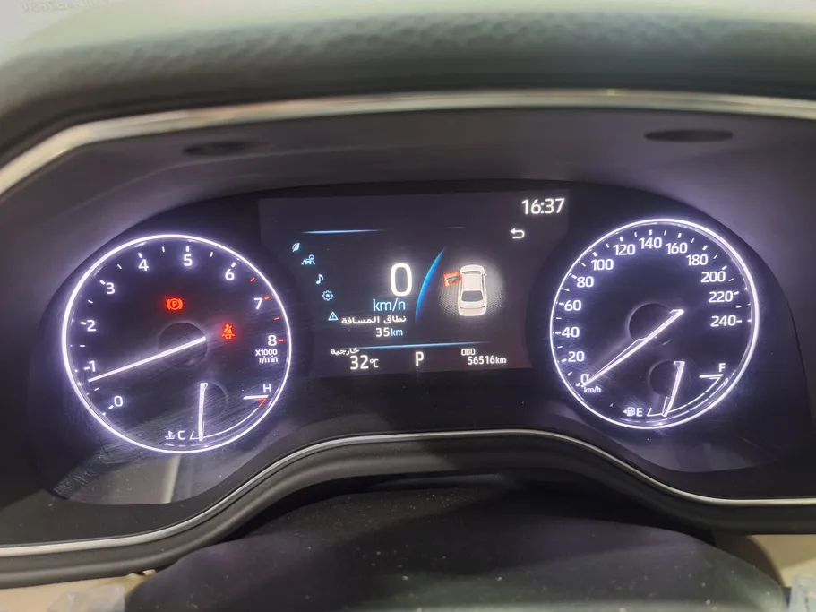 2022 Toyota Avalon XLE 