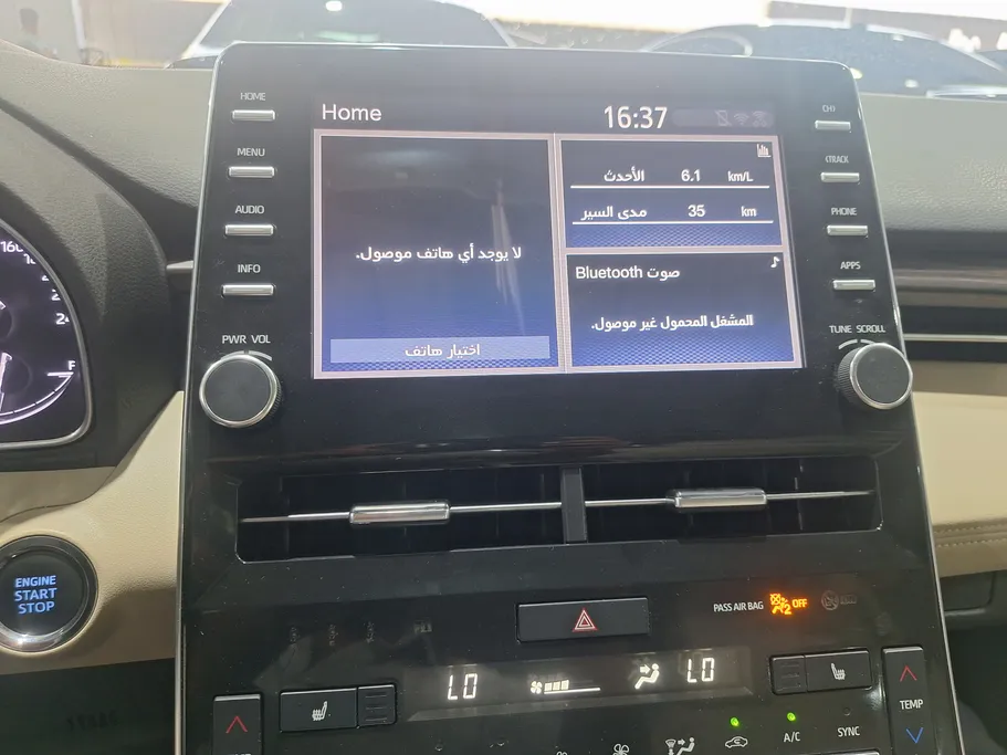 2022 Toyota Avalon XLE 
