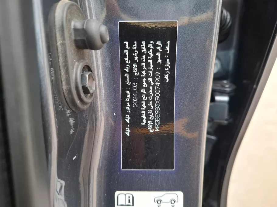 2024 Toyota Yaris  Y 