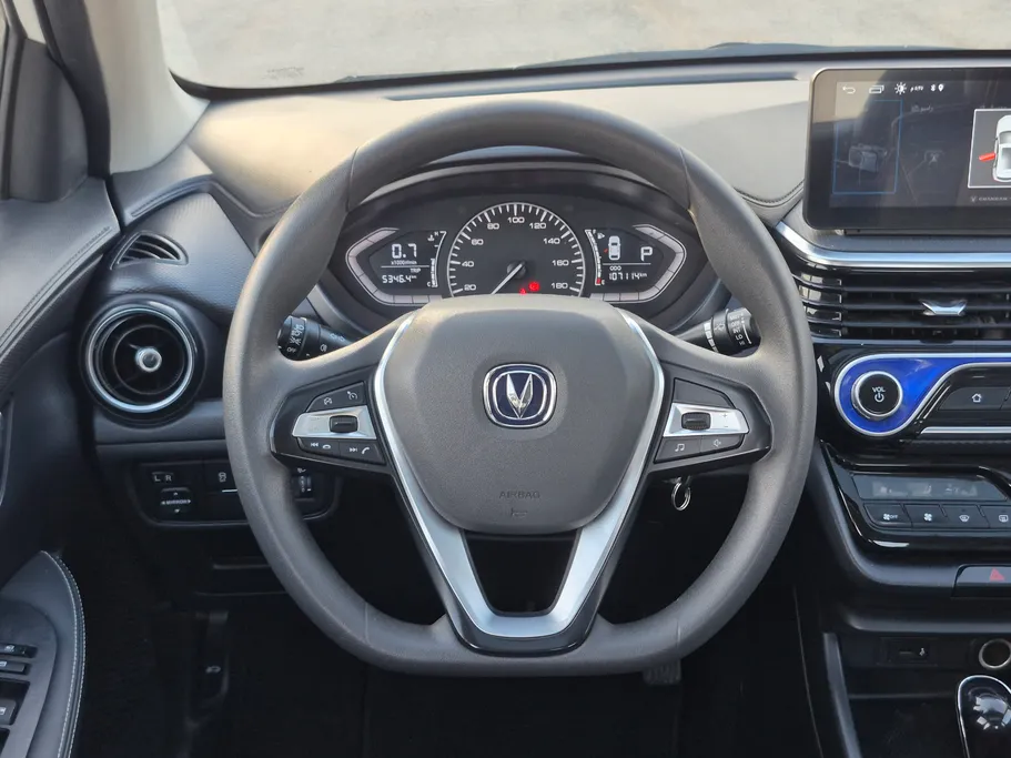 شانجان السفن Full Option 2024 