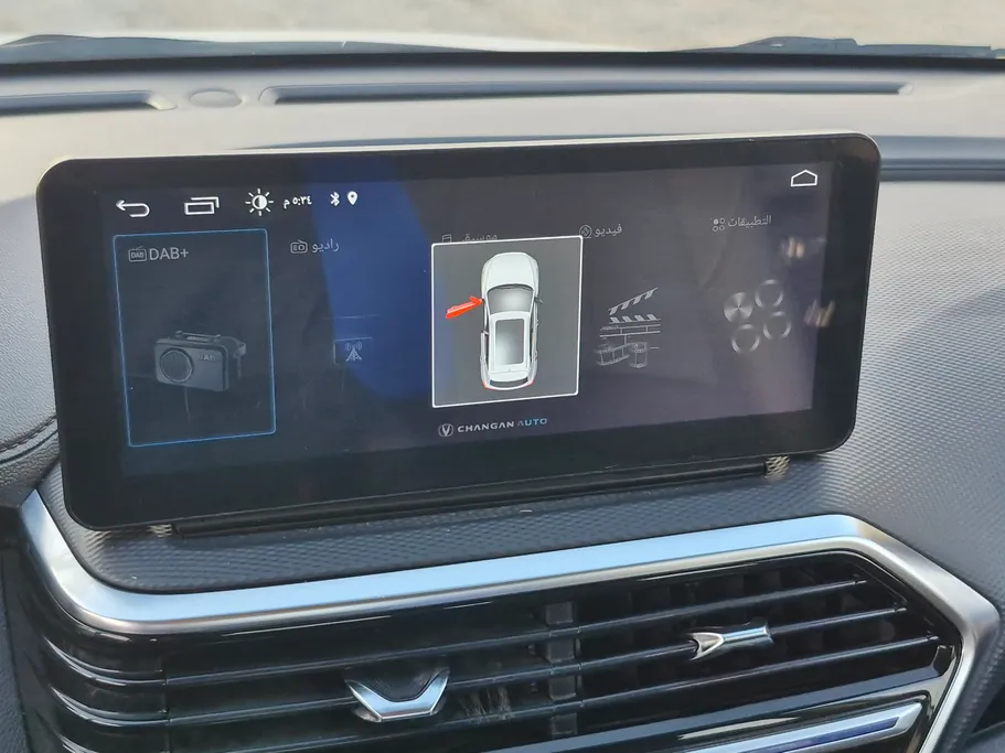 شانجان السفن Full Option 2024 