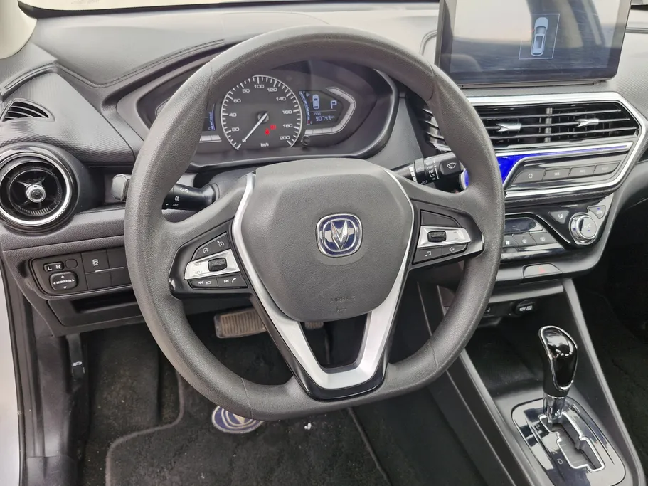 2024 Changan Alsvin Full Option 