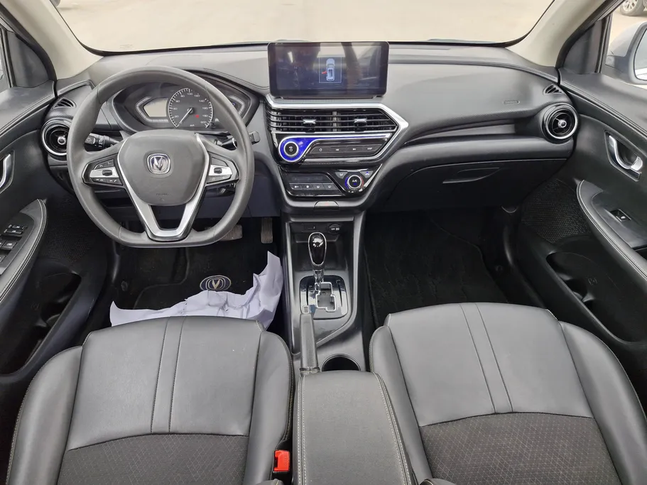 2024 Changan Alsvin Full Option 