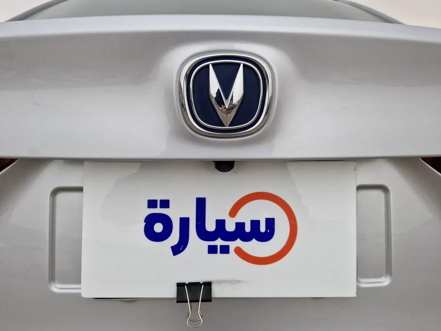 2024 Changan Alsvin Full Option 