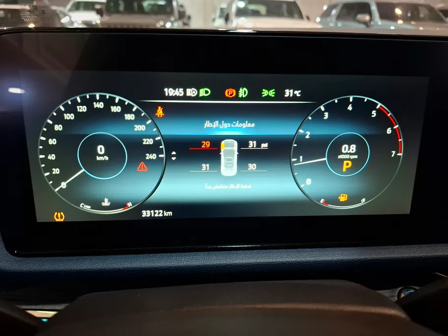 فورد تريتوري تيتانيوم 2023 