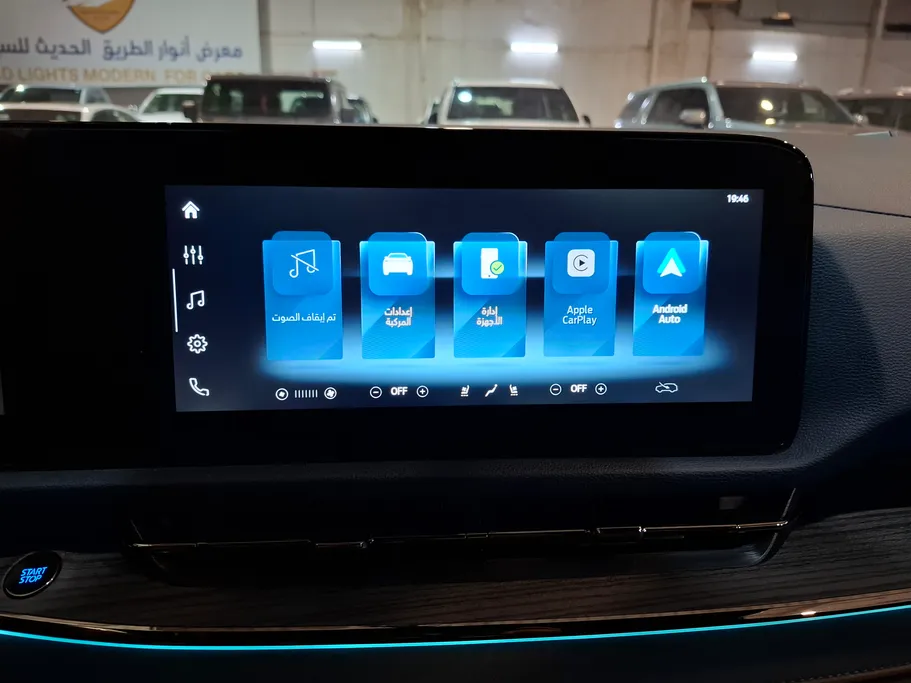 فورد تريتوري تيتانيوم 2023 