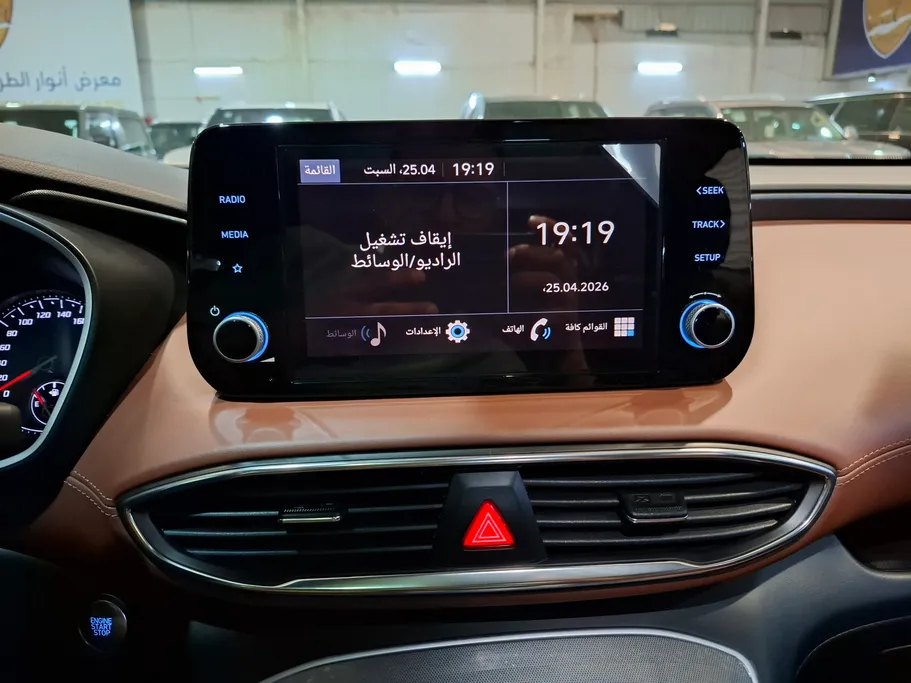 هيونداي سنتافي سمارت 2023 