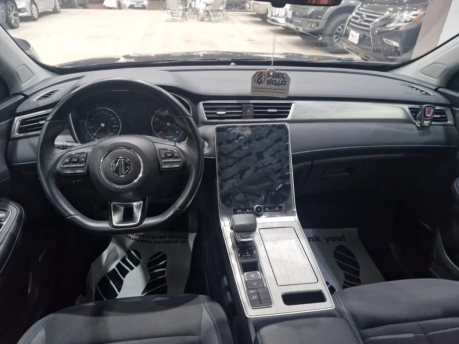 ام جي RX5 STD 2024 