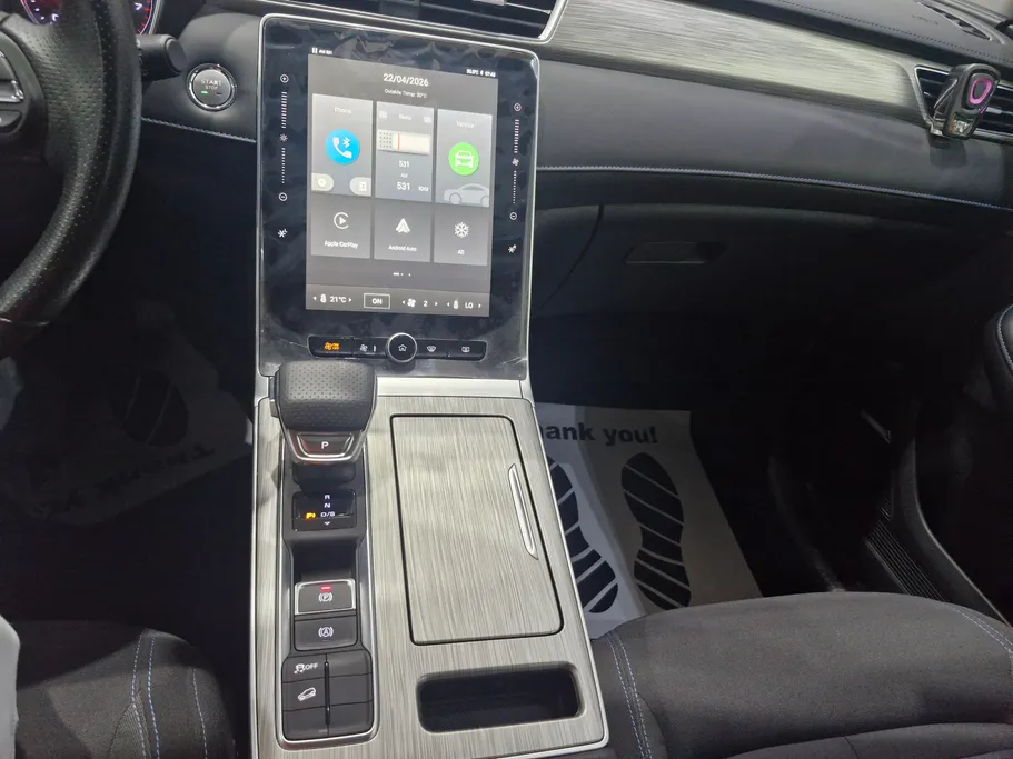 ام جي RX5 STD 2024 