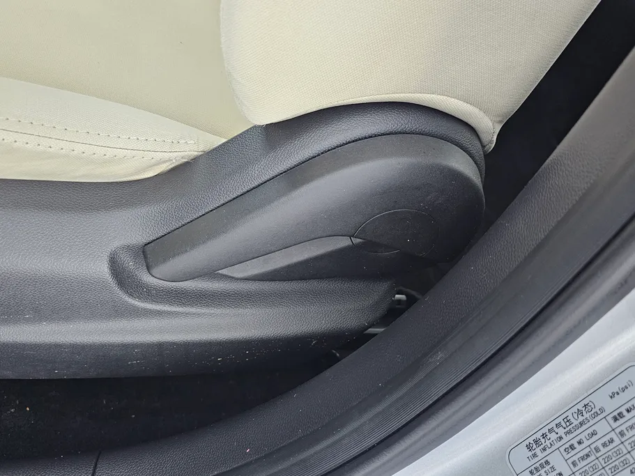 شانجان السفن Basic 2023 