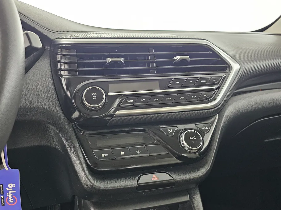 شانجان السفن Basic 2023 