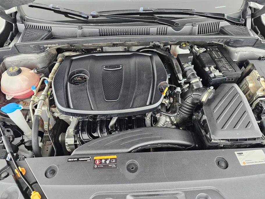 2025 Geely Emgrand GF 