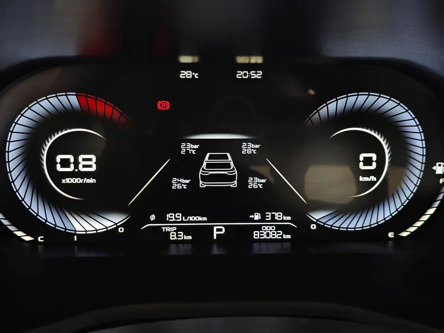 2025 Geely Emgrand GF 