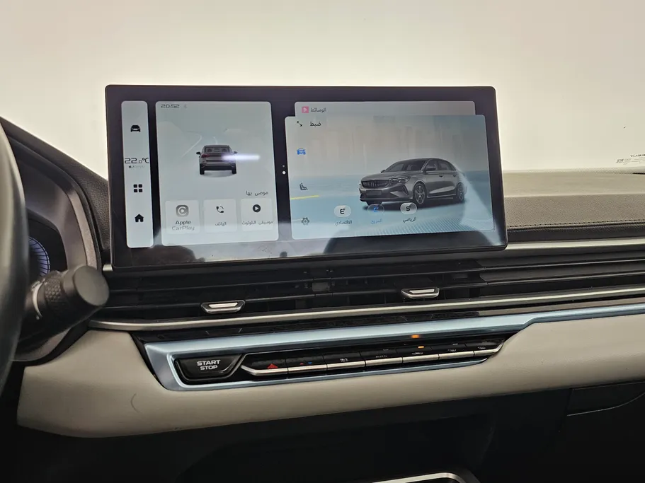 2025 Geely Emgrand GF 