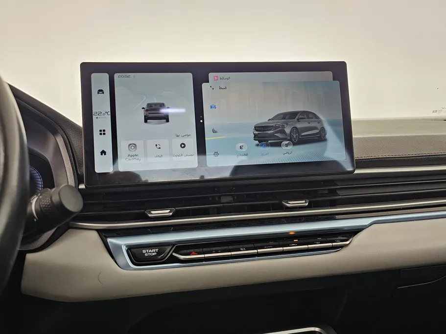 2025 Geely Emgrand GF 