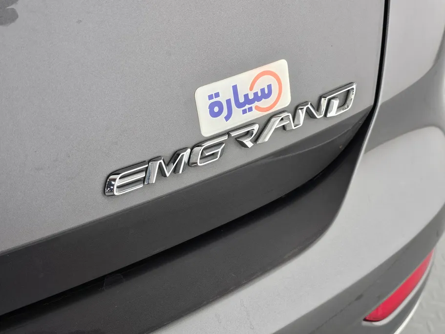 2025 Geely Emgrand GF 