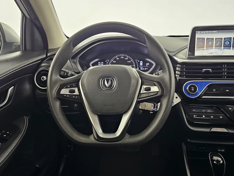 2023 شانجان Alsvin Full Option 