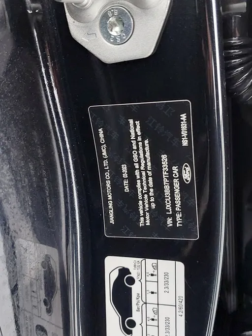 2023 Ford Territory Ambiente 
