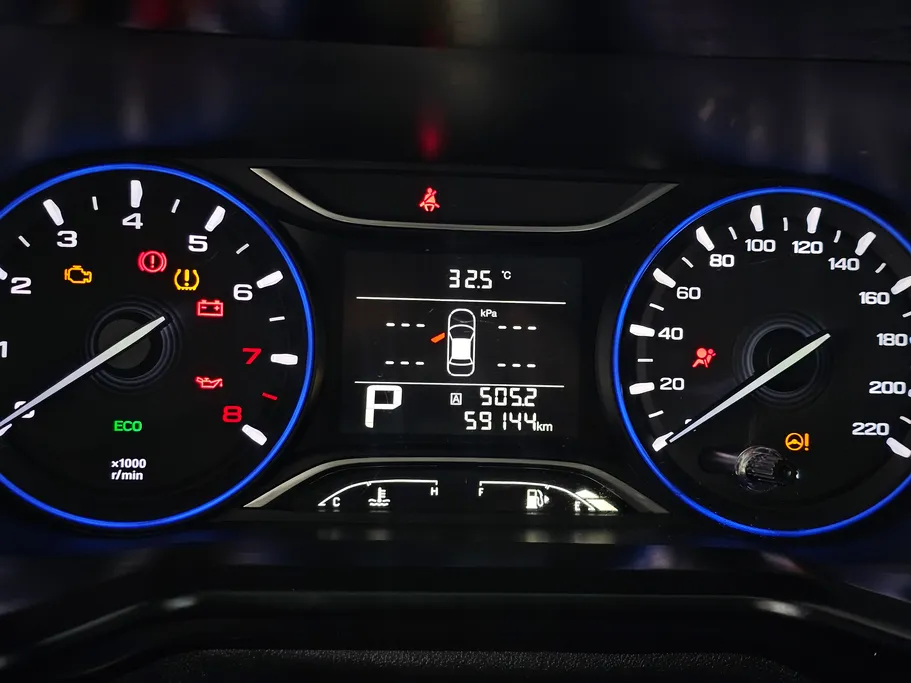 2023 GAC GS3 GS 