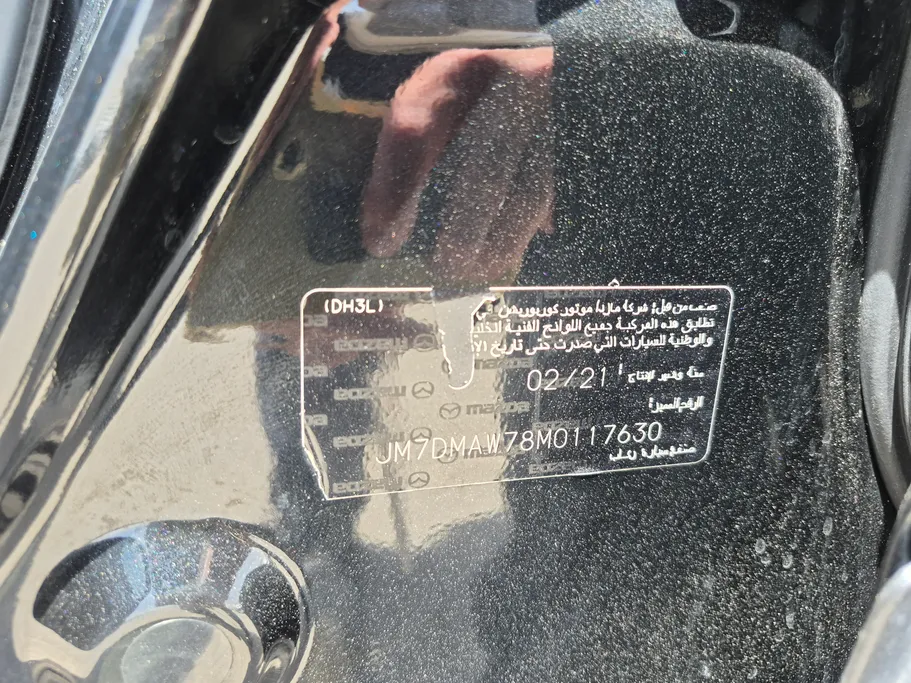 مازدا سي أكس 30 Skyactiv G 2021 