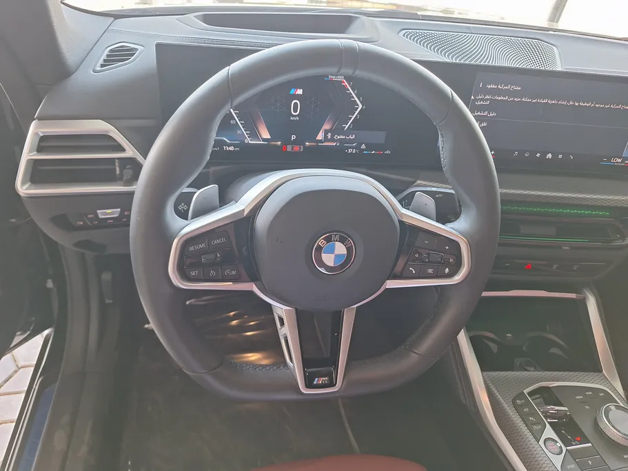 2026 BMW 4 Series 420i 