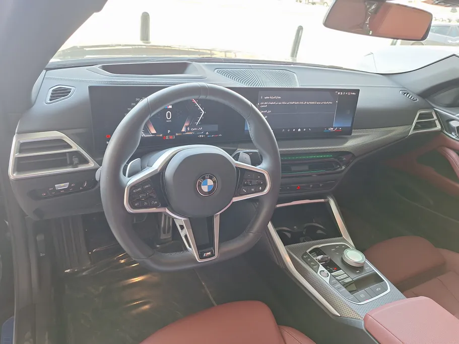 2026 BMW 4 Series 420i 