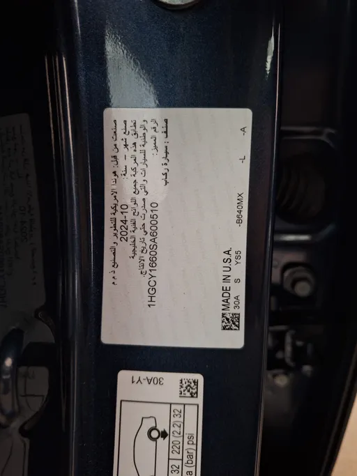 هوندا اكورد LX 2025 