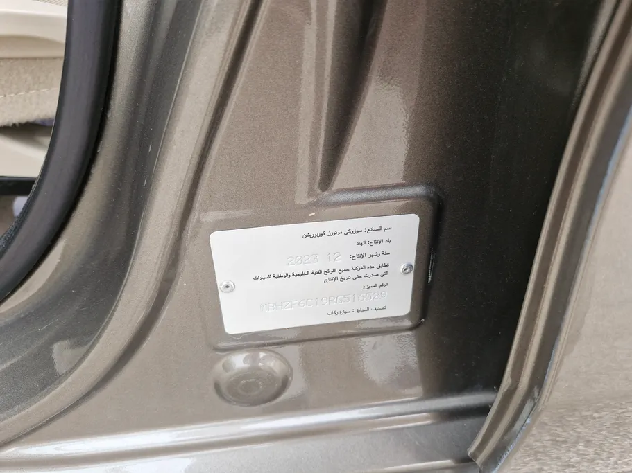 2024 Suzuki Dzire GLX 