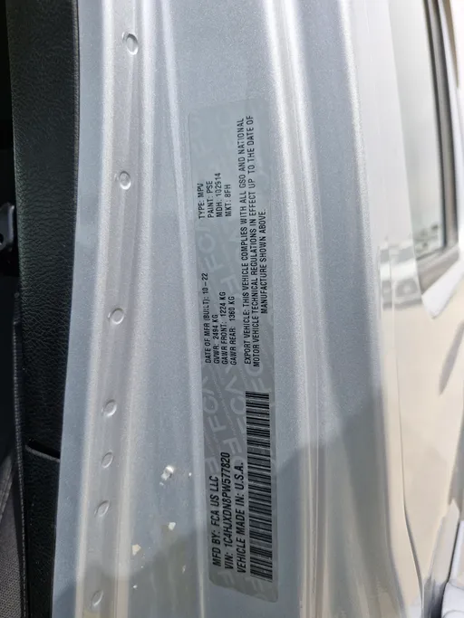 2023 Jeep Wrangler Sahara 