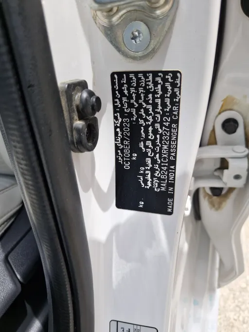 2024 Hyundai Grand i10 Fleet 