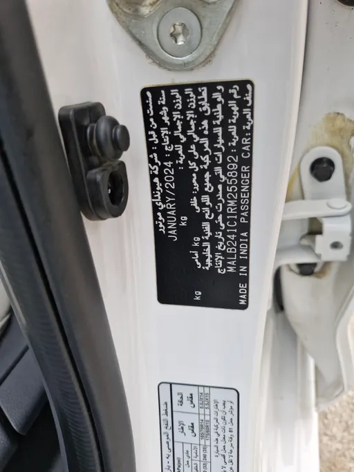 2024 Hyundai Grand i10 Fleet 