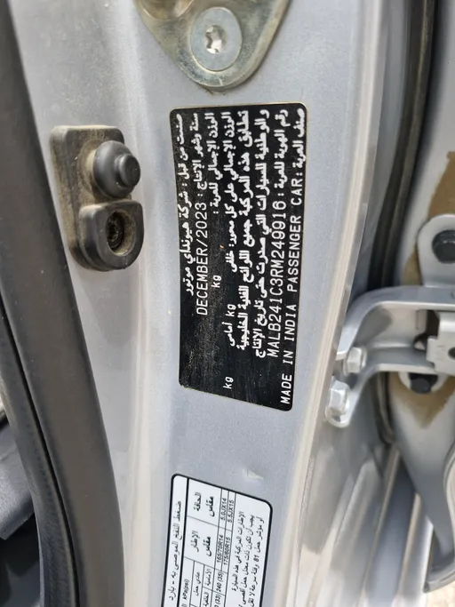 2024 Hyundai Grand i10 Fleet 