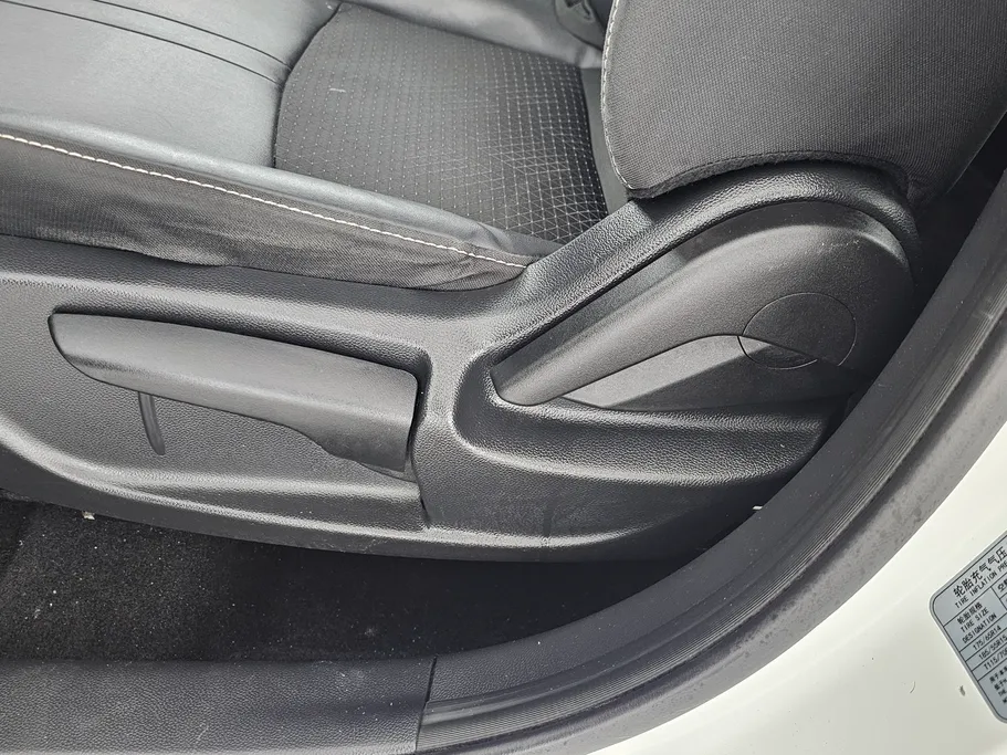 شانجان السفن Full Option 2023 