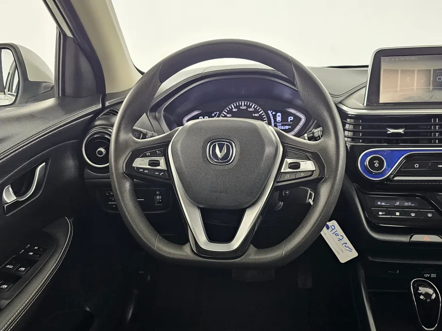 شانجان السفن Full Option 2023 