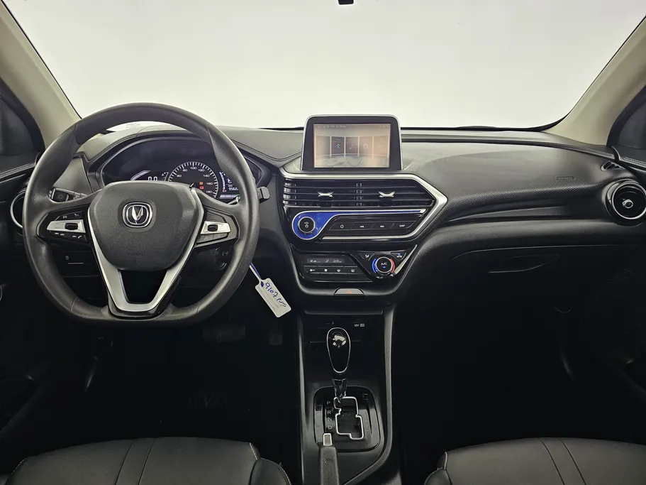 شانجان السفن Full Option 2023 