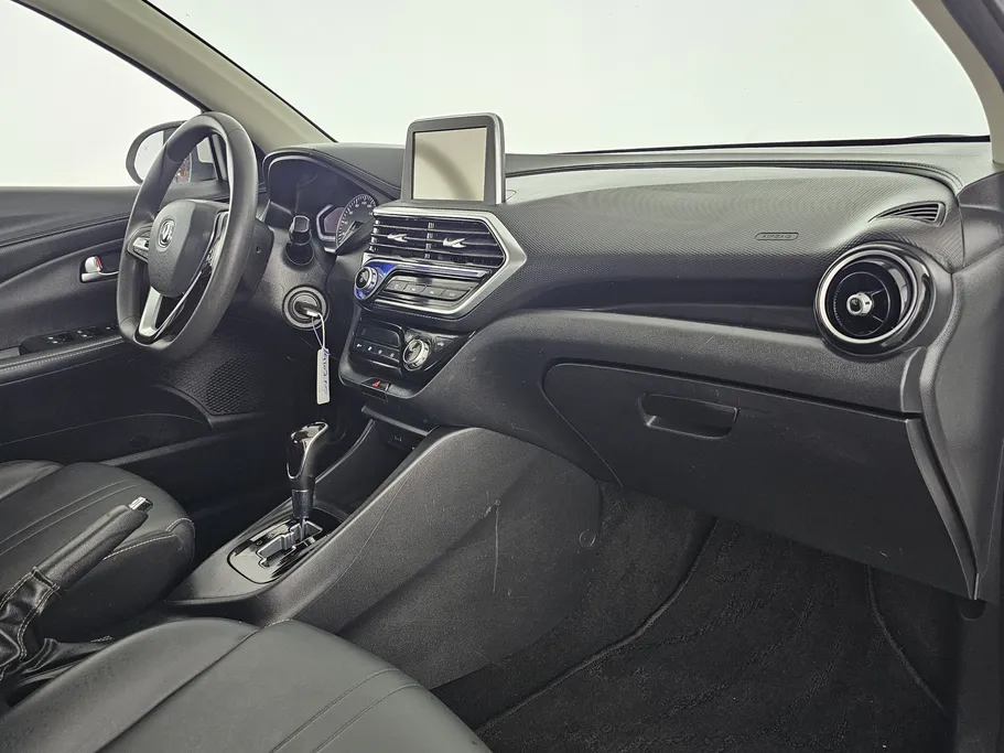 شانجان السفن Full Option 2023 