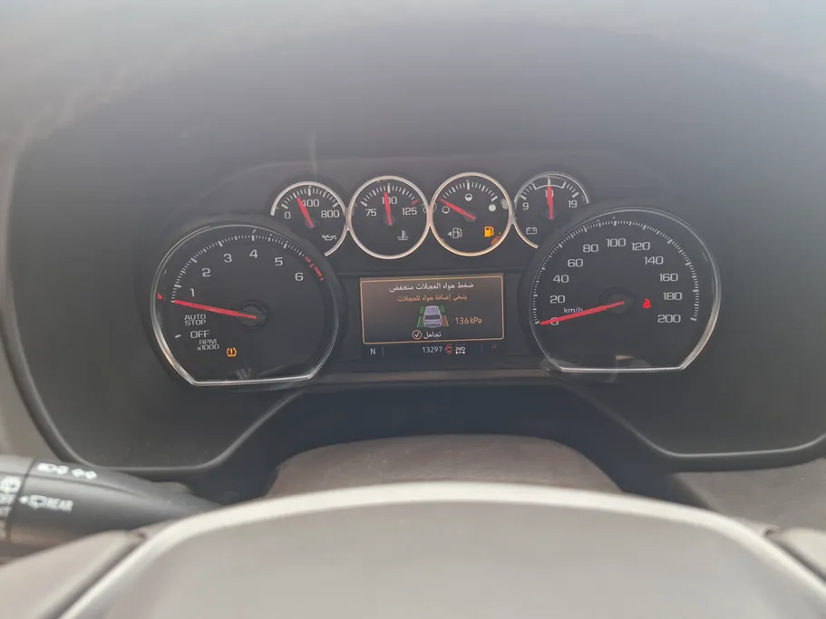 شفروليه تاهو LS 2022 