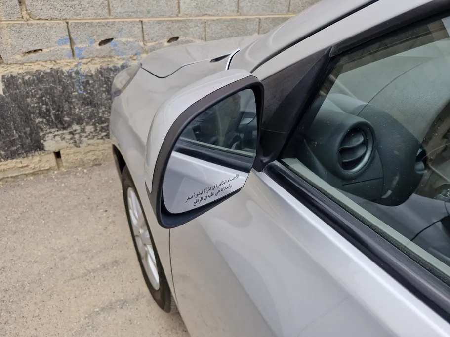 نيسان صني Classic-comfort 2023 