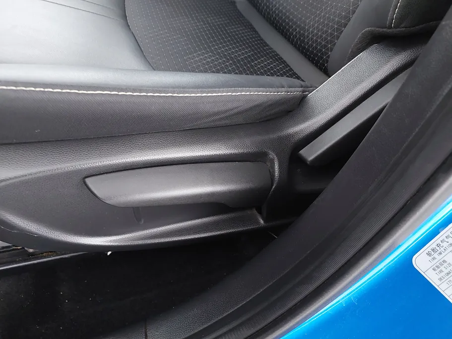 شانجان السفن Full Option 2024 