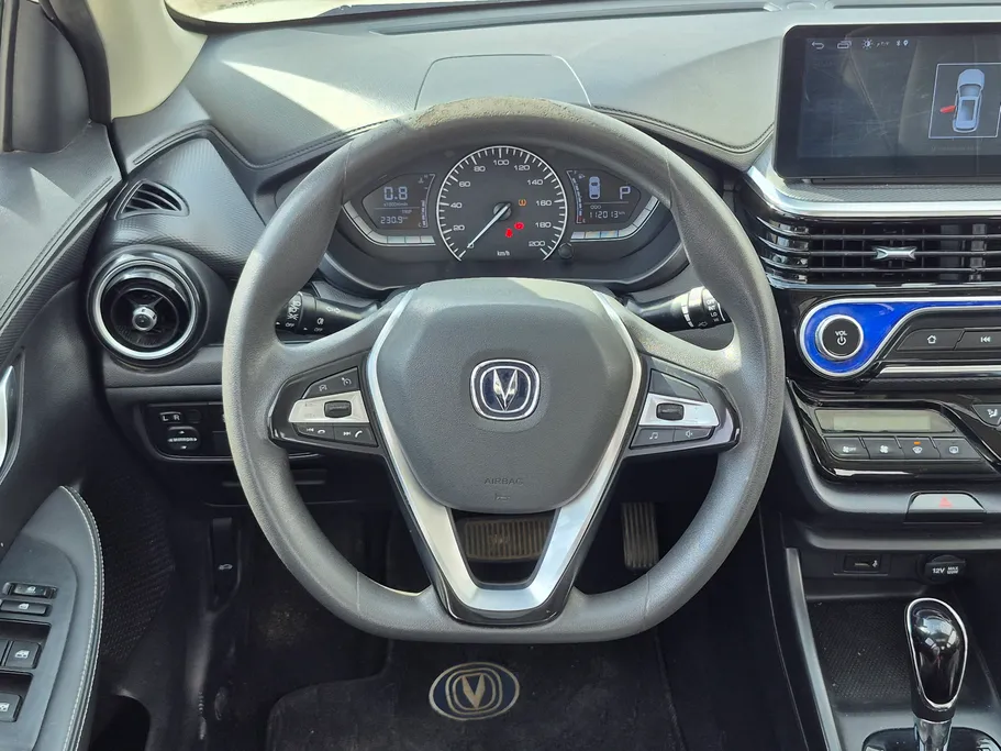 2024 Changan Alsvin Full Option 