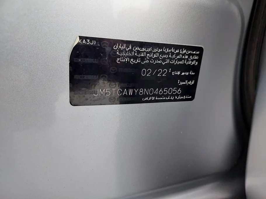 2022 Mazda CX9 Skyactiv G 