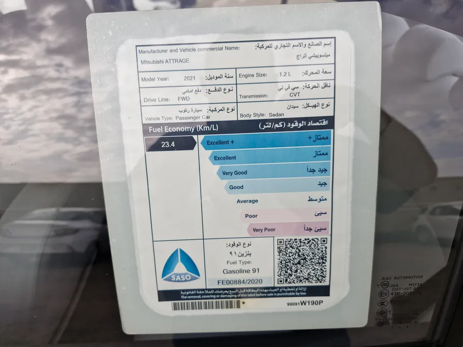 2021 Mitsubishi Attrage L 