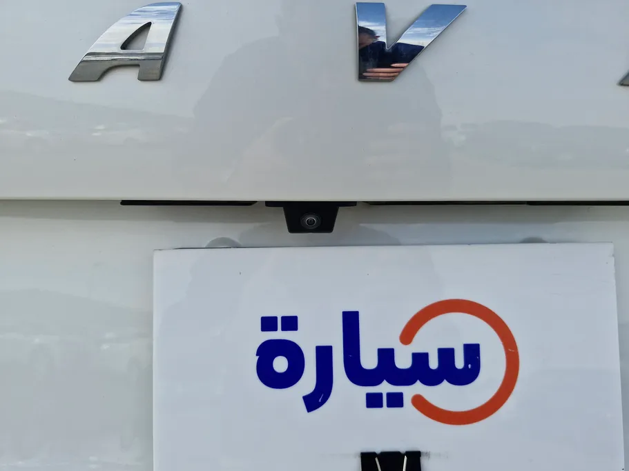 هافال جوليان بيسك 2023 