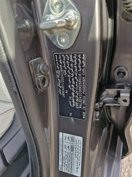 هيونداي Grand i10 فلييت 2024 